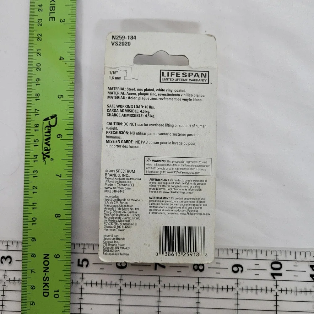 National Hardware 3/4in White Vinyl Coated Cup Hooks 50 Pack N259-184 VS2020